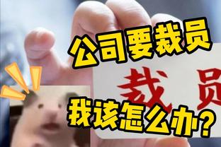 蓝军旧将：穆里尼奥回切尔西的可能性微乎其微，他不适合带青年军