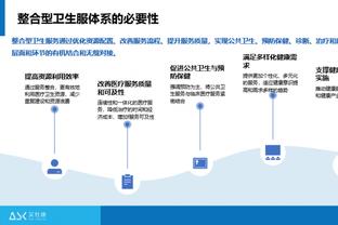 Skip：今天是詹姆斯自2014总决G5后在圣城打得最艰难的一场